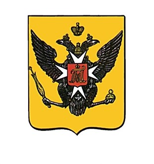 Павловск